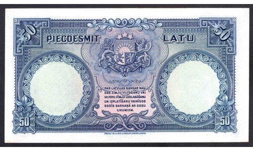 Латвия 50 лат 1934 (LATVIA 50 Latu 1934) P 20a : UNC