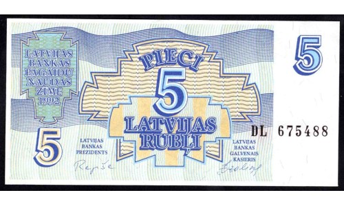 Латвия 5 рублей 1992 (LATVIA 5 Latvijas Rubļi 1992) P 37 : UNC