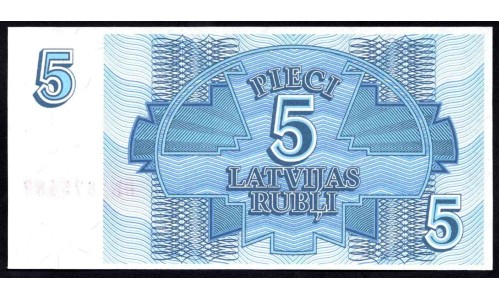 Латвия 5 рублей 1992 (LATVIA 5 Latvijas Rubļi 1992) P 37 : UNC