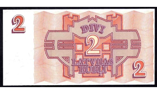 Латвия 2 рубля 1992 (LATVIA 2 Latvijas Rubļi 1992) P 36 : UNC