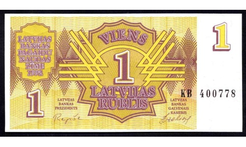Латвия 1 рубль 1992 года (LATVIA 1 Latvijas Rublis 1992) P 35: UNC