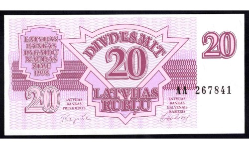 Латвия 20 рублей 1992 серия АА (LATVIA 20 Latvijas Rubļu 1992 AA series) P 39 : UNC