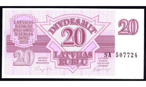 Латвия 20 рублей 1992 (LATVIA 20 Latvijas Rubļu 1992) P 39 : UNC
