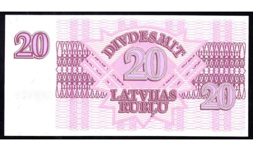 Латвия 20 рублей 1992 (LATVIA 20 Latvijas Rubļu 1992) P 39 : UNC