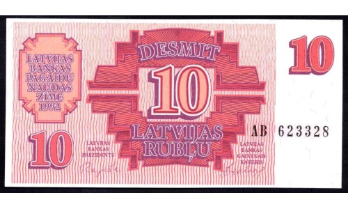 Латвия 10 рублей 1992 (LATVIA 10 Latvijas Rubļu 1992) P 38 : UNC