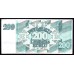Латвия 200 рублей 1992 (LATVIA 200 Latvijas Rubļu 1992) P 41 : аUNC