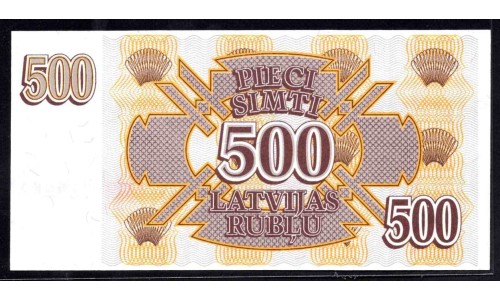 Латвия 500 рублей 1992 (LATVIA 500 Latvijas Rubļu 1992) P 42 : UNC
