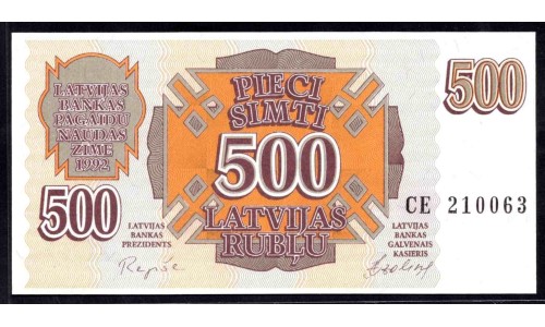 Латвия 500 рублей 1992 (LATVIA 500 Latvijas Rubļu 1992) P 42 : UNC