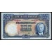 Латвия 50 лат 1934 года, 970510 (LATVIA 50 Latu 1934) P 20a: UNC
