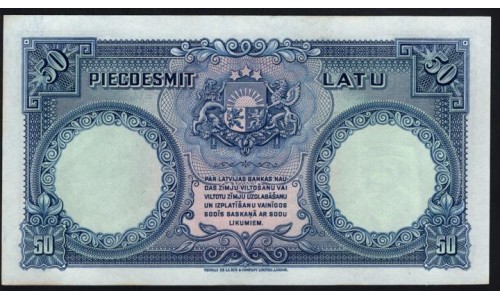 Латвия 50 лат 1934 года, 970510 (LATVIA 50 Latu 1934) P 20a: UNC