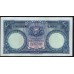 Латвия 50 лат 1934 года, 970510 (LATVIA 50 Latu 1934) P 20a: UNC