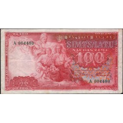 Латвия 100 лат 1939 (LATVIA 100 Latu 1939) P 22a : XF