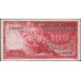 Латвия 100 лат 1939 (LATVIA 100 Latu 1939) P 22a : XF