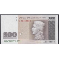 Латвия 500 лат 1992 года, Ныне Редкость (LATVIA 500 Latu 1992) P 48 : UNC