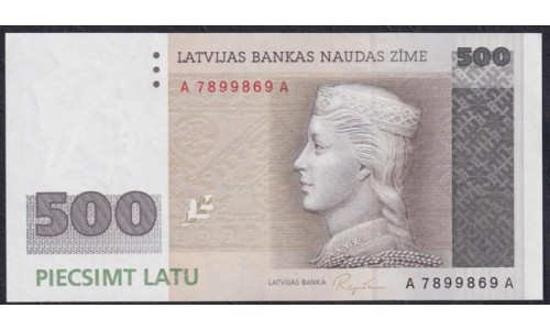 Латвия 500 лат 1992 года, Ныне Редкость (LATVIA 500 Latu 1992) P 48 : UNC