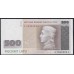 Латвия 500 лат 1992 года, Ныне Редкость (LATVIA 500 Latu 1992) P 48 : UNC