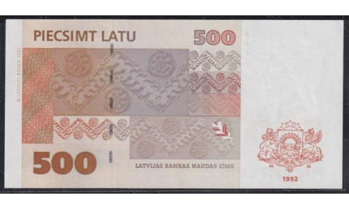 Латвия 500 лат 1992 года, Ныне Редкость (LATVIA 500 Latu 1992) P 48 : UNC