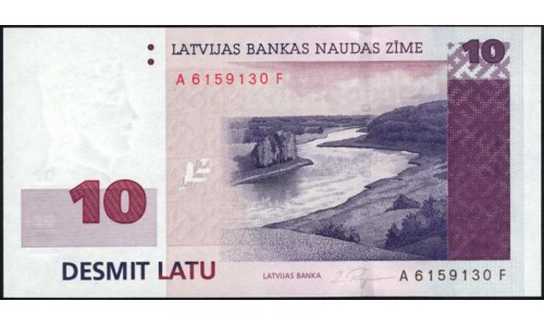 Латвия 10 лат 2000 (LATVIA 10 Latu 2000) P 50 : UNC