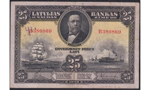 Латвия 25 лат 1928 года, B380869 (LATVIA 25 Lati 1928) P 18a: VF/XF