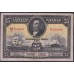 Латвия 25 лат 1928 года, B380869 (LATVIA 25 Lati 1928) P 18a: VF/XF