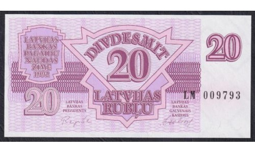 Латвия 20 рублей 1992 (LATVIA 20 Latvijas Rubļu 1992) P 39 : UNC