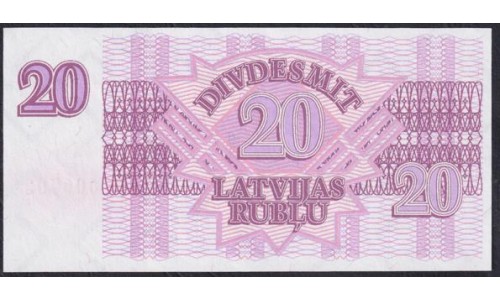 Латвия 20 рублей 1992 (LATVIA 20 Latvijas Rubļu 1992) P 39 : UNC
