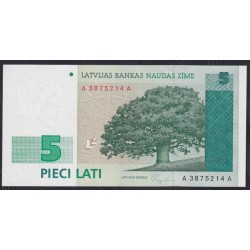 Латвия 5 лат 1992 года, A3875214A (LATVIA 5 Latu 1992) P 43: UNC