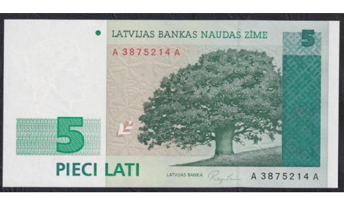 Латвия 5 лат 1992 года, A3875214A (LATVIA 5 Latu 1992) P 43: UNC