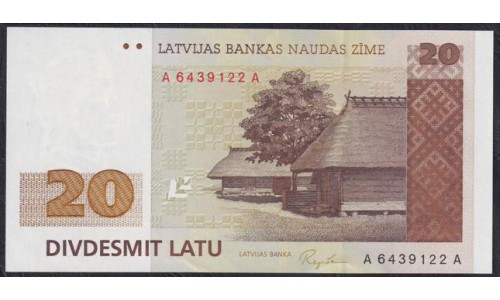 Латвия 20 лат 1992 года, A6439122A (LATVIA 20 Latu 1992) P 45 : UNC