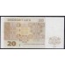Латвия 20 лат 1992 года, A6439122A (LATVIA 20 Latu 1992) P 45 : UNC