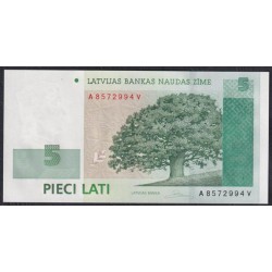Латвия 5 лат 2007 (LATVIA 5 Lati 2007) P 53b: UNC