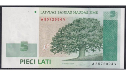Латвия 5 лат 2007 (LATVIA 5 Lati 2007) P 53b: UNC
