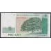 Латвия 5 лат 2007 (LATVIA 5 Lati 2007) P 53b: UNC