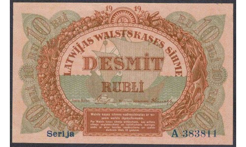 Латвия 10 рублей 1919 (LATVIA 10 Rubłi 1919) P 4d: UNC