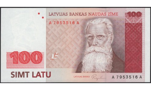 Латвия 100 лат 1992 (LATVIA 100 Latu 1992) P 47 : UNC