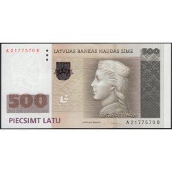 Латвия 500 лат 2008 (LATVIA 500 Latu 2008) P 58 : UNC