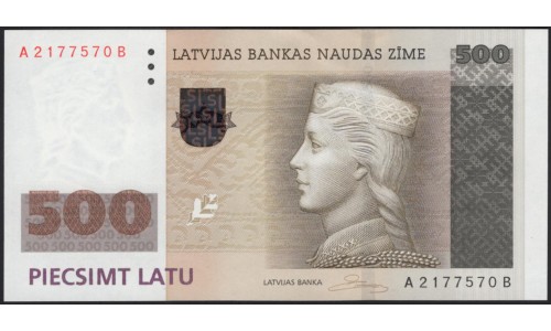 Латвия 500 лат 2008 (LATVIA 500 Latu 2008) P 58 : UNC