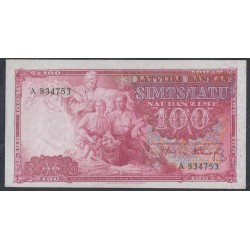 Латвия 100 лат 1939 (LATVIA 100 Latu 1939) P 22a: aUNC/UNC