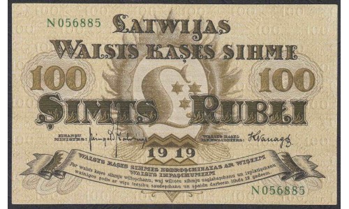 Латвия, Обязательство Государственного Казначейства 100 рублей 1919 года  (LATVIA 100 Rubłi 1919) Р 7f : aUNC