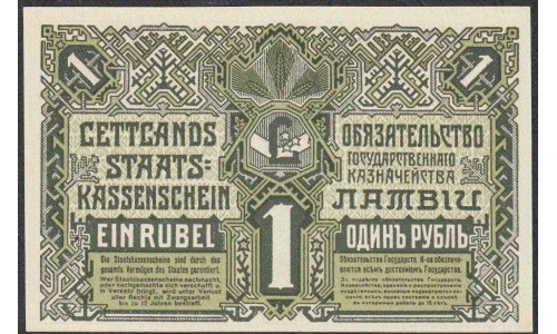 Латвия, Обязательство Государственного Казначейства 1 рубль 1919 года  (LATVIA 1 Rubłi 1919) Р 2b: UNC