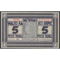 Латвия, Обязательство Государственного Казначейства 5 рублей 1919 года  (LATVIA 5 Rubłi 1919) Р 3e: UNC