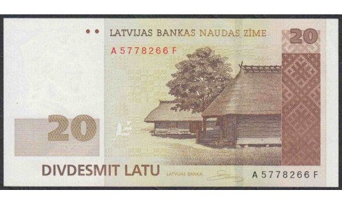 Латвия 20 лат 2007 (LATVIA 20 Latu 2007) P 55b: UNC