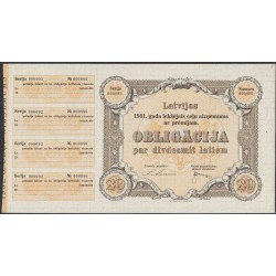 Латвия облигация на 20 лат 1931 года ( Latvia 20 Lats bond 1931): UNC-