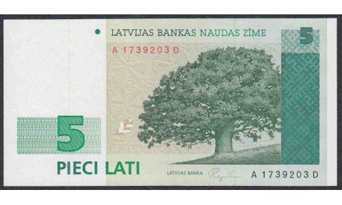 Латвия 5 лат 1992 (LATVIA 5 Latu 1992) P 43: UNC