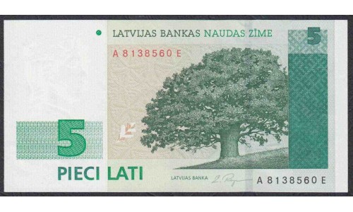 Латвия 5 лат 1996 (LATVIA 5 Lati  1996) P 49a: UNC
