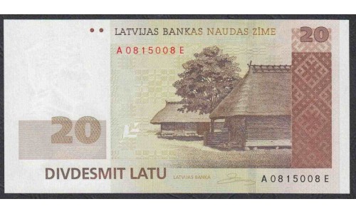 Латвия 20 лат 2004 (LATVIA 20 Latu 2004) P 51: UNC