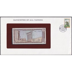 Ливан 1 ливр 1980 года в конверте с маркой (Lebanon 1 livre 1980 P 61c: UNC