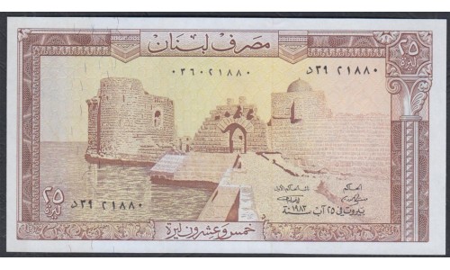 Ливан 25 ливров 1983 г. (Lebanon 25 livres 1983) P 64c: UNC