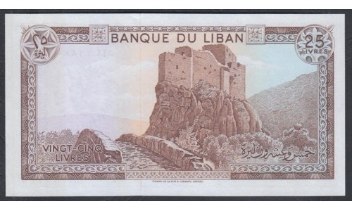 Ливан 25 ливров 1983 г. (Lebanon 25 livres 1983) P 64c: UNC