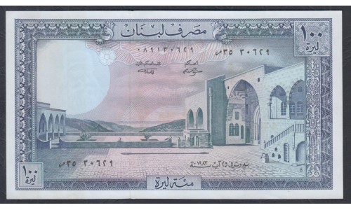 Ливан 100 ливров 1983 г. (Lebanon 100 livres 1983) P 66с: UNC